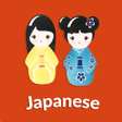 Ikona programu: Learn Japanese communicat…