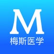 程序图标：梅斯医学 - 医路相伴成就大医