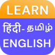 LearnSpeak English Hindi Tamil