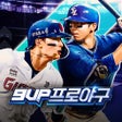Ícone do programa: 9UP 프로야구: KBO 모바일 야구 매니저
