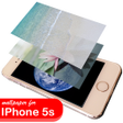 程序图标：Wallpapers for i-Phone 5 …