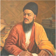 Programın simgesi: Magtymguly Goşgulary - По…