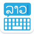 Symbol des Programms: TECHNO Key - Lao Keyboard