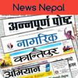 程序图标：All Nepali News