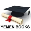 程序图标：YCurriculum Ebooks