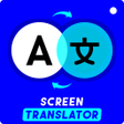 Icon of program: Image to Text Translator