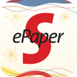 프로그램 아이콘: The Star ePaper