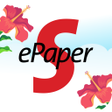Symbol des Programms: The Star ePaper