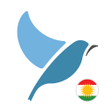 أيقونة البرنامج: Learn Kurdish. Speak Kurd…