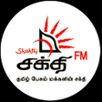 Icon of program: Shakthi fm