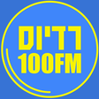 Icon of program: רדיו רדיוס 100fm - גרסת ה…