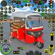 US Rickshaw Driver Simulator