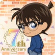 Icône du programme : 名探偵コナンパズル 盤上の連鎖クロスチェイン