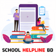 School Helpline BD -Assignment