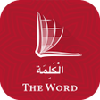 Arabic Bible with English