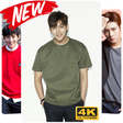 Icon of program: Ji Chang Wook Wallpaper K…