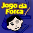 プログラムのアイコン：Aprender Química Jogo da …