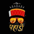 Ícone do programa: Pahadi Sticker for WhatsA…