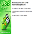 프로그램 아이콘: Safely Remove