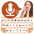 Malayalam Voice Keyboard