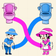 Toilet Rush Race - Draw To Pee