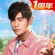 Иконка программы: 永远的蔚蓝星球-周杰伦代言