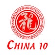 Ikon program: China 10 Greenville