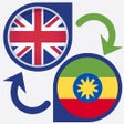 Ícone do programa: Amharic Translator Offlin…