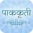 Icon of program: Marathi Recipes Book (पाक…