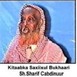 プログラムのアイコン：Saxiix Bukhaari Somali
