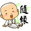 プログラムのアイコン：小和尚貼紙