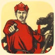 Иконка программы: Soviet posters HD.