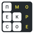 Иконка программы: Вычеркивай. Филворды.
