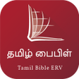 程序图标：Tamil Audio Bible தமழ ஆடய