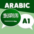 ไอคอนของโปรแกรม: Learn arabic language 202…