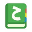 Icoon van programma: Hadith Encyclopedia
