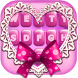 Icon of program: Valentines Day Keyboard T…
