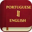 ไอคอนของโปรแกรม: Portuguese English Bible