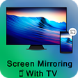 プログラムのアイコン：Screen Mirroring TV : Cas…