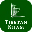 Tibetan Kham Bible
