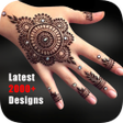 মহদ ডজইন ২০২১ mehndi design 2021 icon