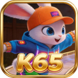 MergeraseHop icon
