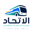 Ícone do programa: Etihad Bus
