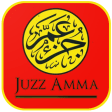 Hafalan Juz Amma Audio Offline