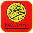 Ikon program: Hafalan Juz Amma Audio Of…