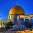 Иконка программы: صور القدس والمسجد الاقصى …