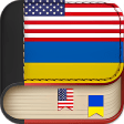 English to Ukrainian Dictionary - Free Translation