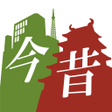 Ikona programu: 大江戸今昔めぐり