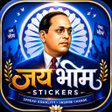 程序图标：Jay Bhim Stickers For Wha…
