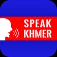 Ikon program: Lets Speak Khmer
